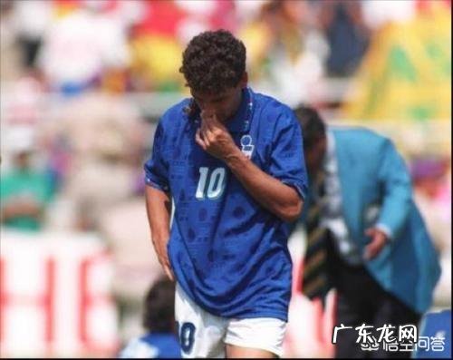 从意大利足坛排出来十大巨星,你认为会有罗伯特·巴乔吗?为什么?