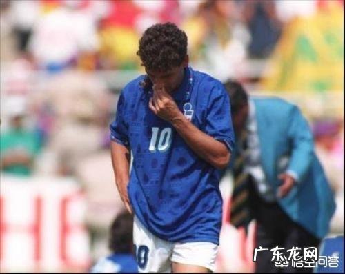 从意大利足坛排出来十大巨星,你认为会有罗伯特·巴乔吗?为什么?