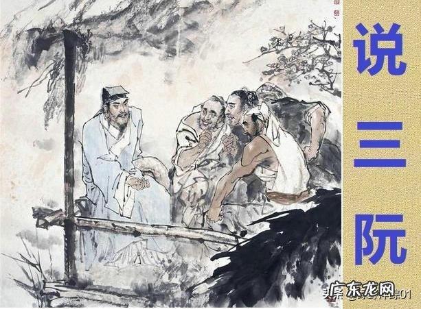 《水浒传》中，晁盖一直是被宋江架空的，那么他有没有翻盘的机会呢？