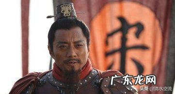 《水浒传》中,晁盖一直是被宋江架空的,那么他有没有翻盘的机会呢?