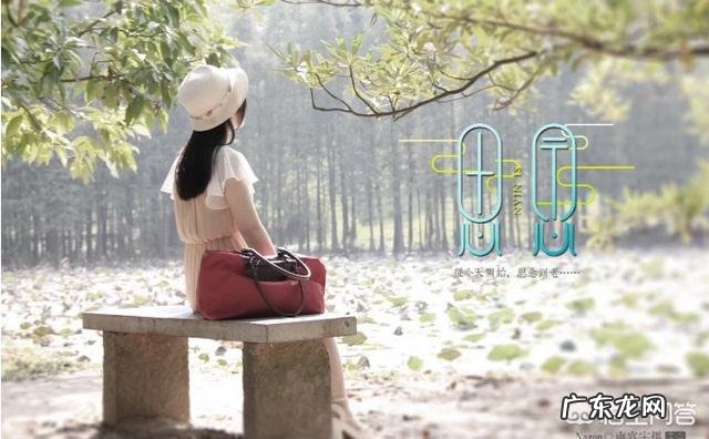 你们有没有很想很想念的人?