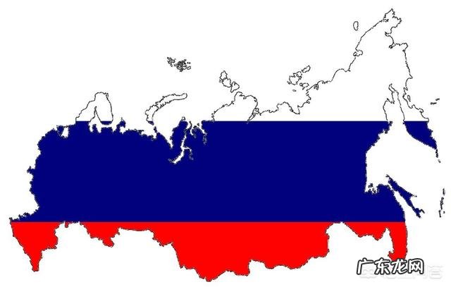 俄罗斯国土面积世界第一,为何适宜居住的面积远低于中国?