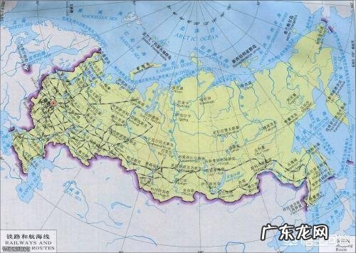 俄罗斯国土面积世界第一,为何适宜居住的面积远低于中国?