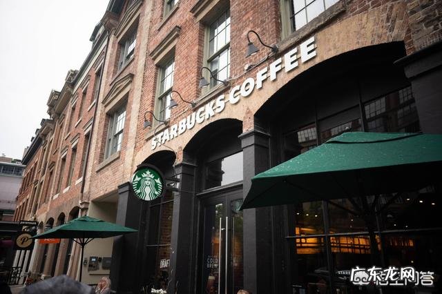 星巴克味道一般，为什么这么火？