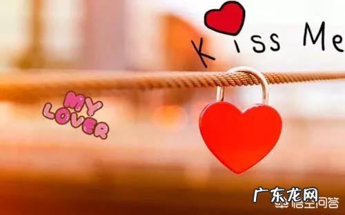 有啥情话可以撩到男友呢？