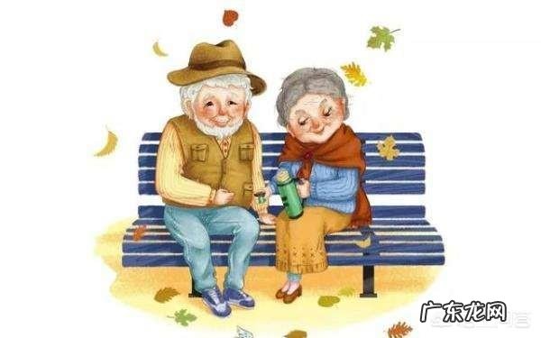 子女如何关爱老人心理健康？