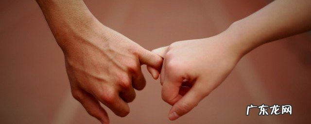 一句话打动人心爱情短语