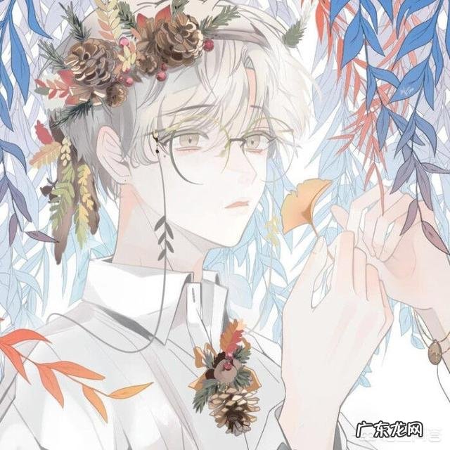 星座会影响一段感情么?