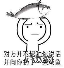 在群里错发信息后道歉了,可是还是会被人说故意的的怎么办?