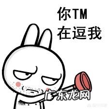 在群里错发信息后道歉了,可是还是会被人说故意的的怎么办?