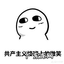 在群里错发信息后道歉了,可是还是会被人说故意的的怎么办?