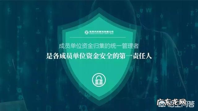 逻辑清晰的工作汇报PPT如何做?