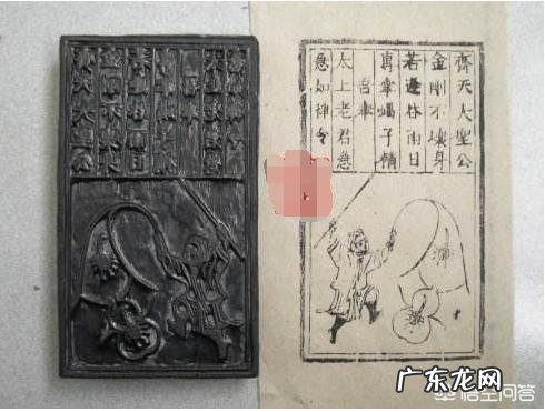 明天是二十四节气谷雨,你们知道谷雨有什么习俗吗?