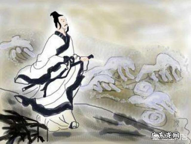 你觉得屈原最著名的两句诗是什么?