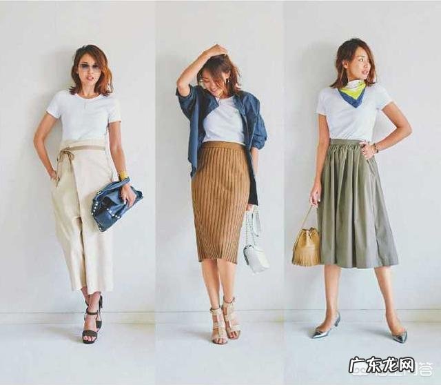 有哪些好看时髦的T恤搭配好看?