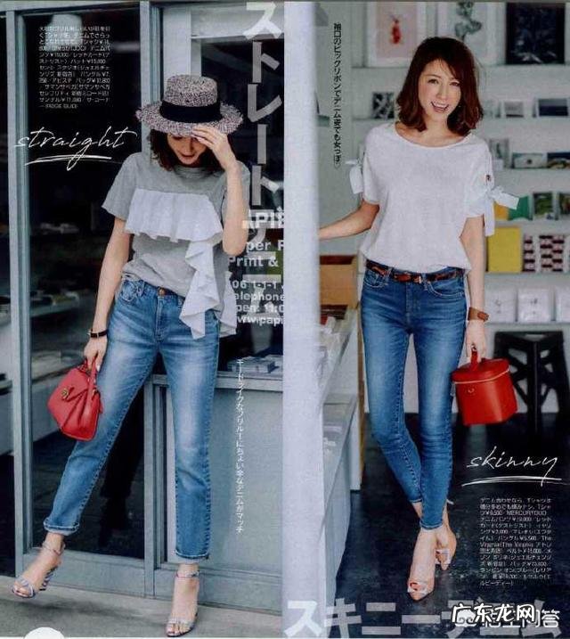 有哪些好看时髦的T恤搭配好看?