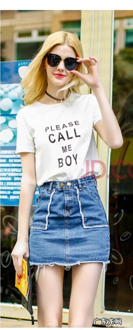 有哪些好看时髦的T恤搭配好看?