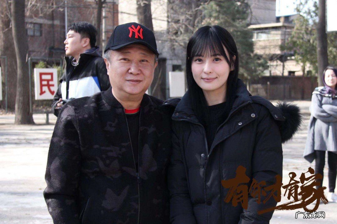 有你才有家玉华大结局