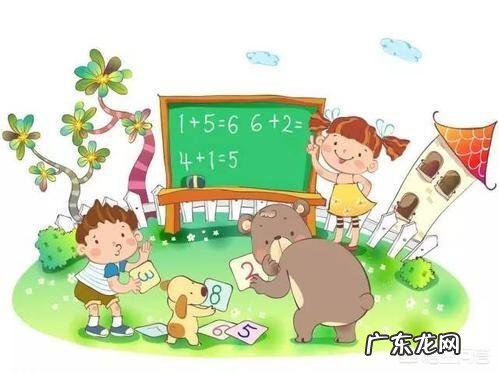 幼儿园中班要不要进行10以内的加减法?