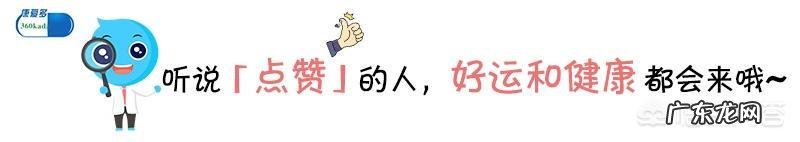 洗洁精到底对人体有危害吗?