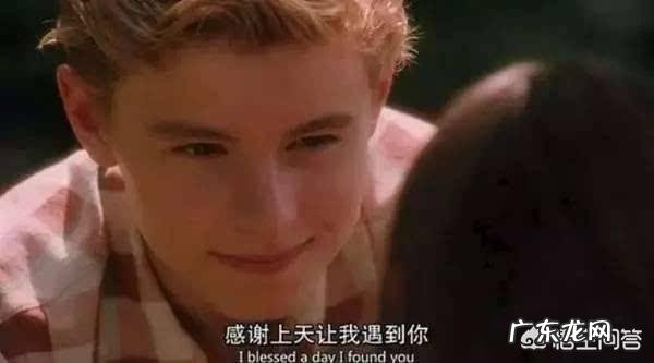 如何找到对的人谈恋爱？