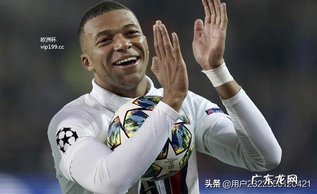 2020欧洲杯德国队能进入8强吗?