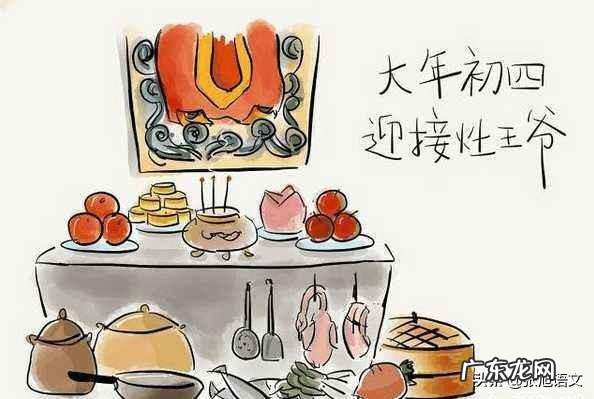 我们需要怎样认识家庭教育?