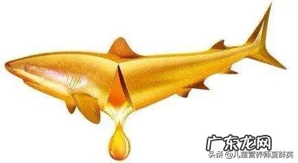 婴儿长到多大，不用再吃鱼肝油？