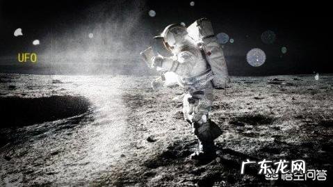 为什么不说月球就是外星人监视地球的探测站呢，背面都是外星工作人员？