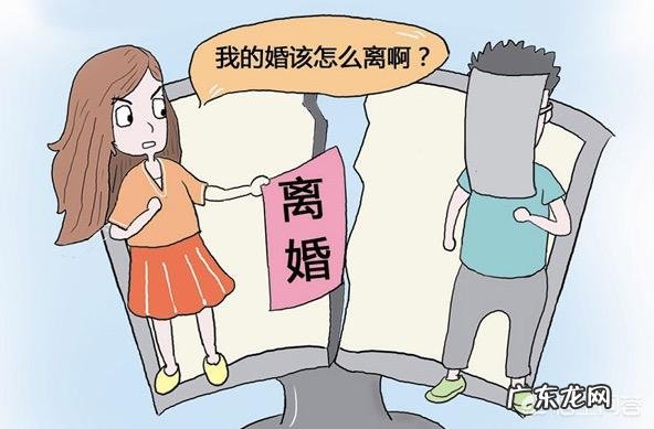 为什么有些婚姻中容易出现第三者?
