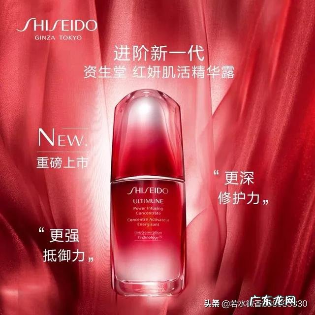 日本护肤品中,有效果的精华有推荐吗?双十二来临,在列必买护肤品清单?