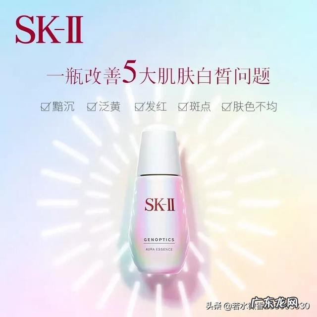 日本护肤品中，有效果的精华有推荐吗？双十二来临，在列必买护肤品清单？