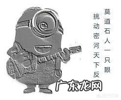 中国历史上有哪些神奇的蝴蝶效应?