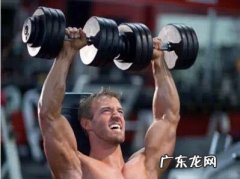 怎么练三角肌中束？