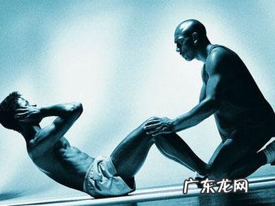 怎么做仰卧起坐最快?