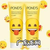 油性皮肤该怎么护理？