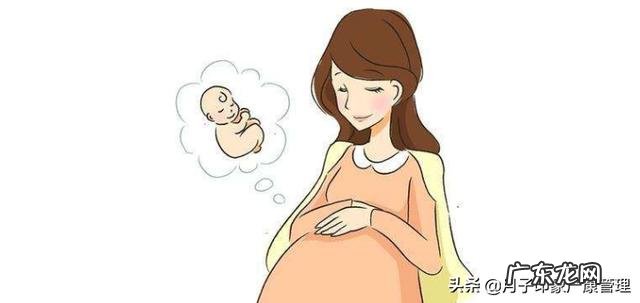 怀孕2个月的孕妈妈和胎宝宝会有什么变化?