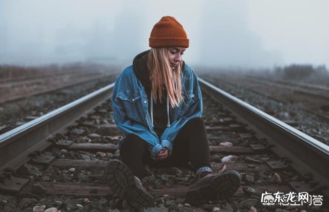 为什么?很多人说单亲家庭的女孩不能娶?