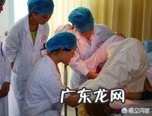 妇产科和妇科有区别吗？