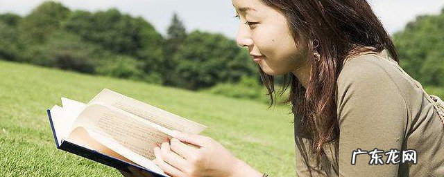 语文积累摘抄名言警句