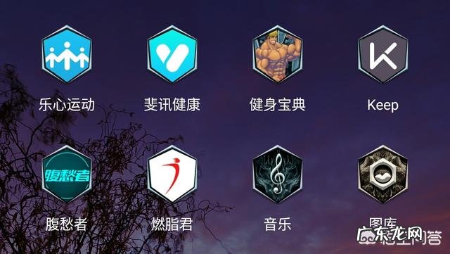 有一副30KG的哑铃,该怎样锻炼肌肉?