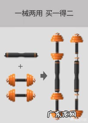 有一副30KG的哑铃,该怎样锻炼肌肉?