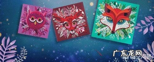 和女朋友相处了一段时间，想给女朋友送个圣诞礼物，有什么好的推荐？