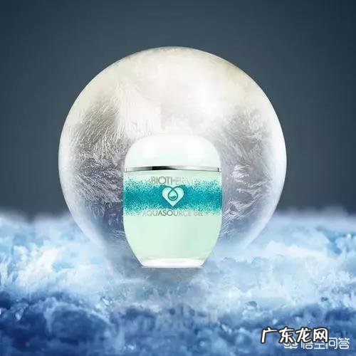 和女朋友相处了一段时间，想给女朋友送个圣诞礼物，有什么好的推荐？