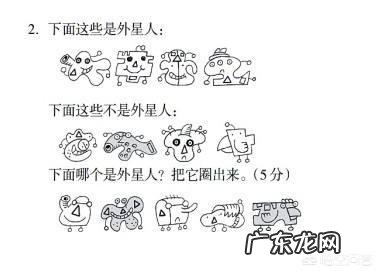 一个数学家高考能不能把数学考满分?为什么?