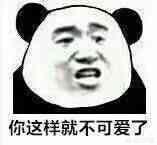 被女生撩是什么感觉？