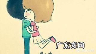 被女生撩是什么感觉?