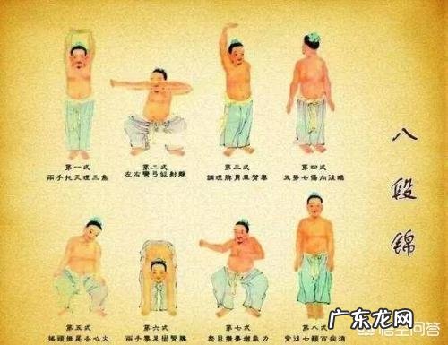 阴虚体质的表现是怎样的?