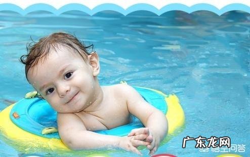 婴儿游泳圈是脖圈好还是趴圈好?会有什么影响?