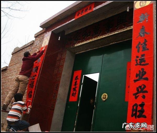 有人说三十那天是立春不能贴春联,这是真的吗?